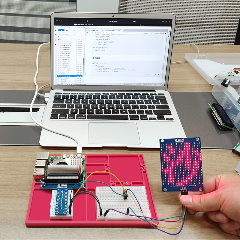 Raspberry Pi 5 Sensor Developm - Turing Pi 2 recension och pris